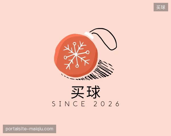 了解买球官方网站